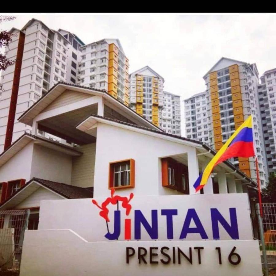 Dg Homestaymuslim Putrajaya - Near Alamanda Eksteriør bilde